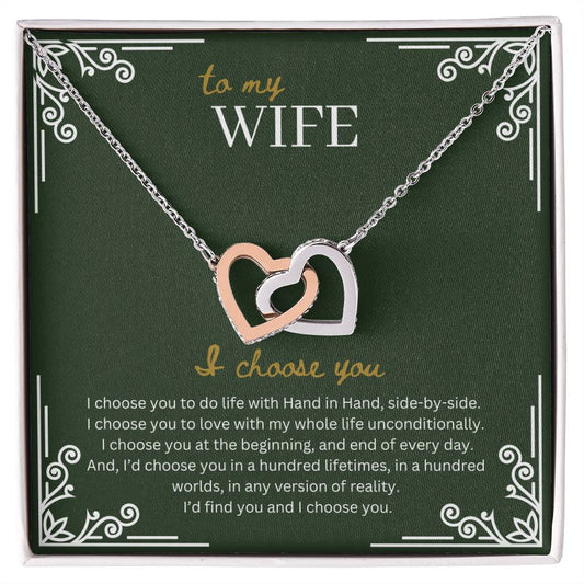 To My Wife | I Choose You - Interlocking Hearts necklace